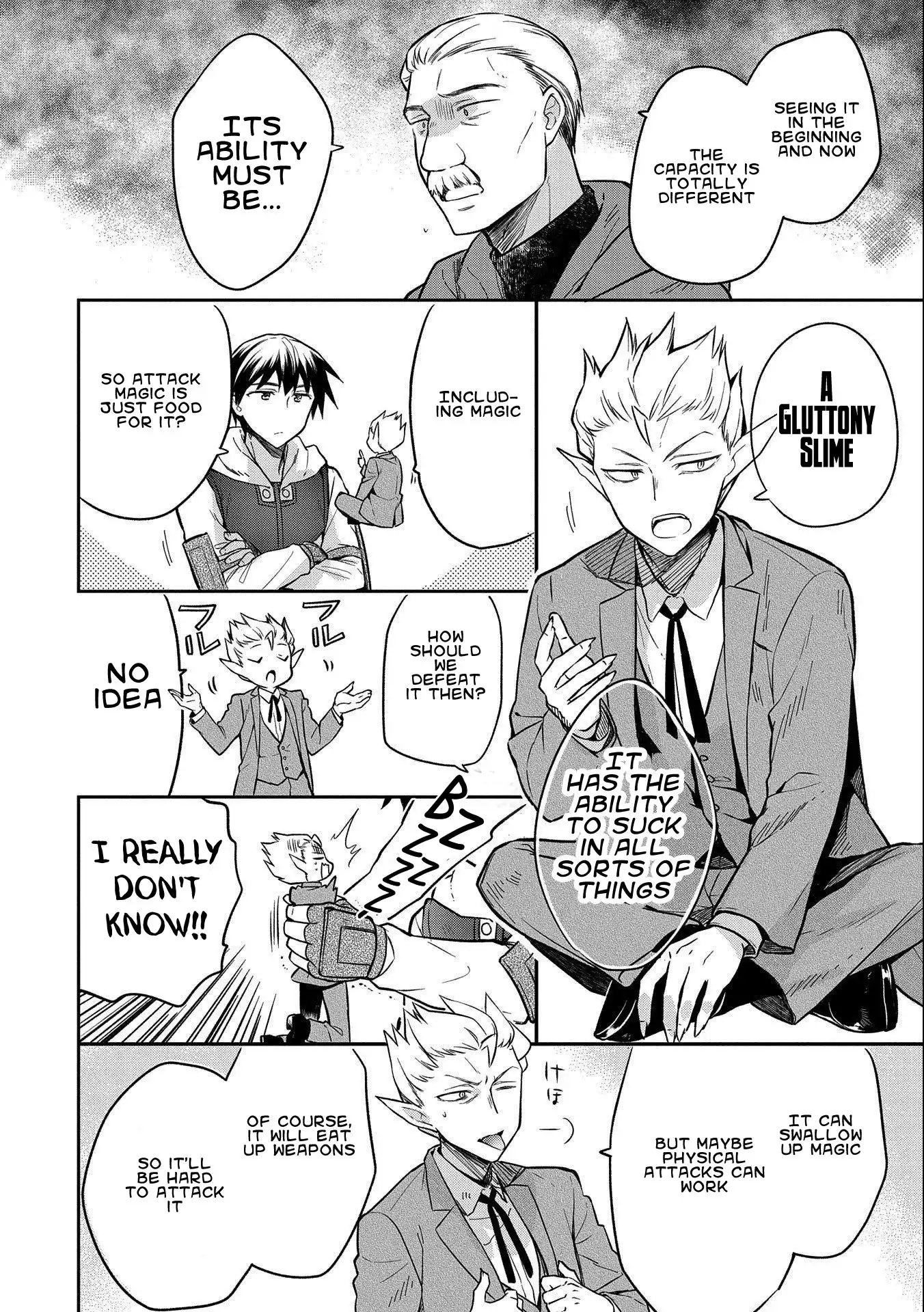 Mushoku no Eiyuu: Betsu ni Skill Nanka Iranakattan daga Chapter 22 22